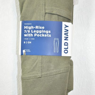 Old Navy High Rise 7/8 Leggings with Pockets Green Size Small  Women's New